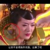 澳门六给彩开奖结果今天晚上