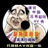 office2010破解版网盘百度云